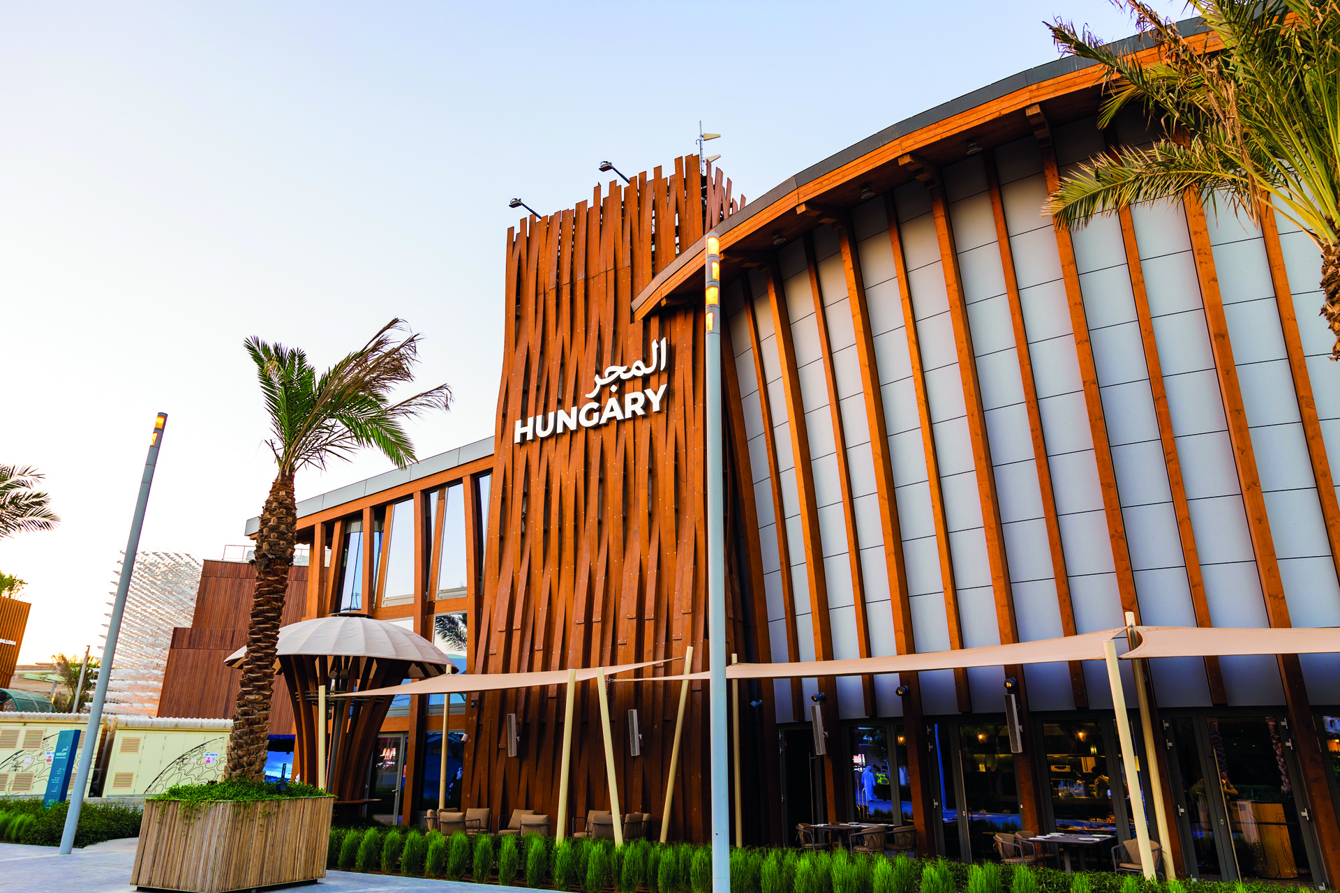 Dubai, United Arab Emirates - October 13, 2021: Hungary pavilion at the Expo 2020 Dubai UAE